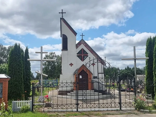 Часовня