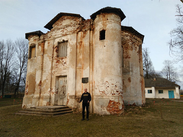 Кальвинский сбор