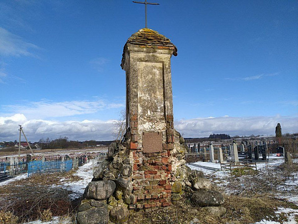 Церковь св. Георгия