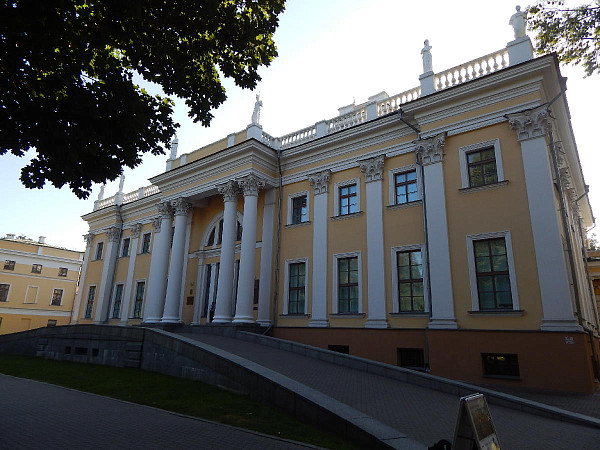 Дворец Румянцевых и Паскевичей