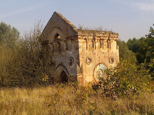 Ледовня
