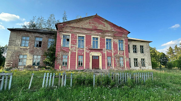 Заброшенная школа