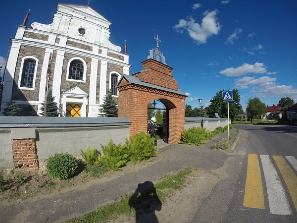 Костел св. Иоанна Крестителя