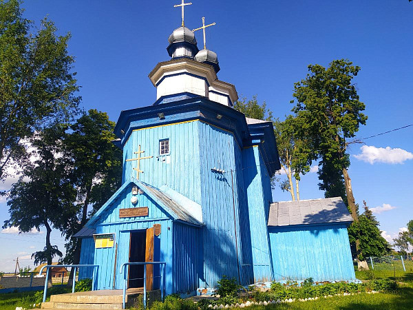 Церковь св. Николая