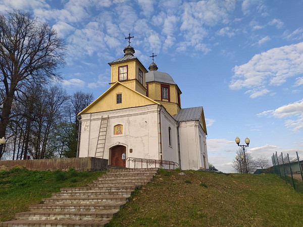 Церковь