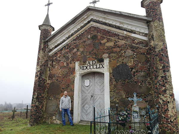 Часовня