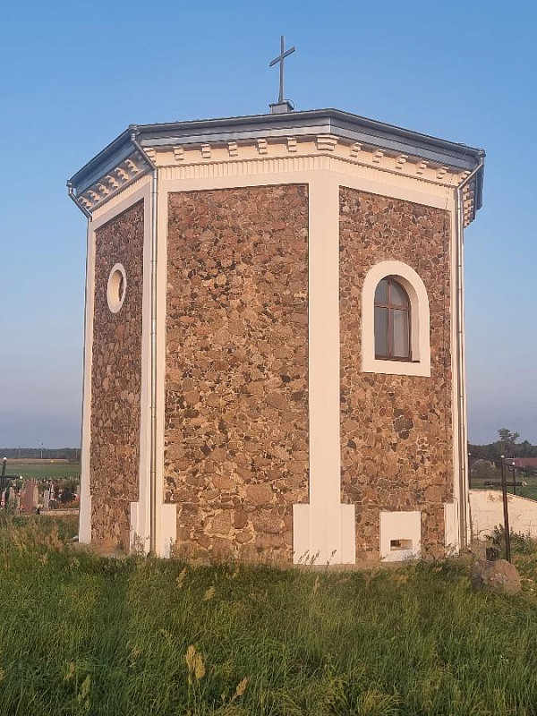 Часовня