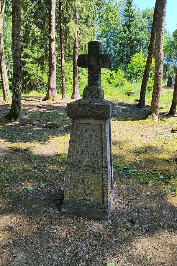 Памятник немецким солдатам