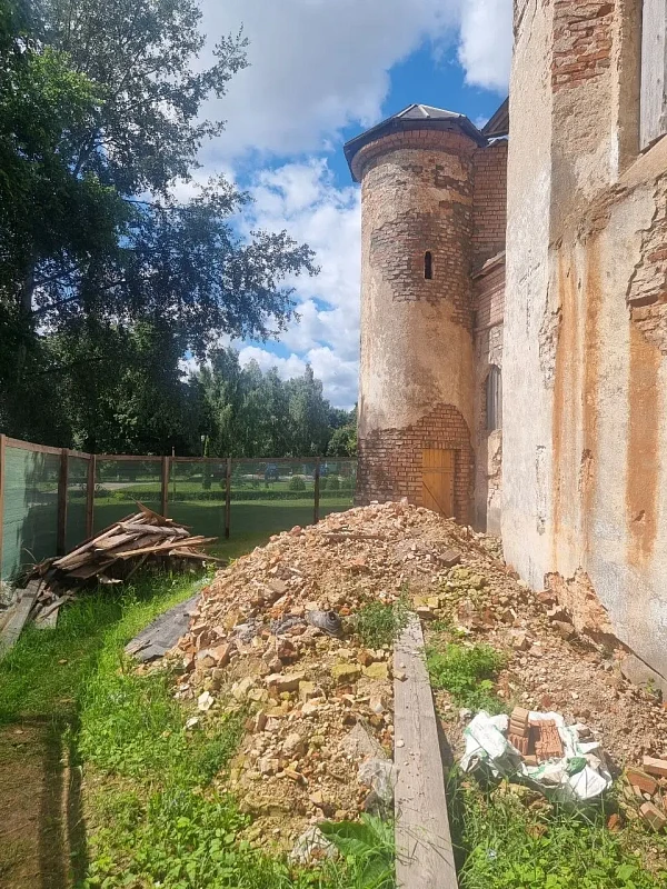 Кальвинский сбор
