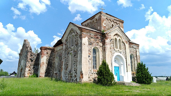 Церковь Всех Святых (Бегомль)