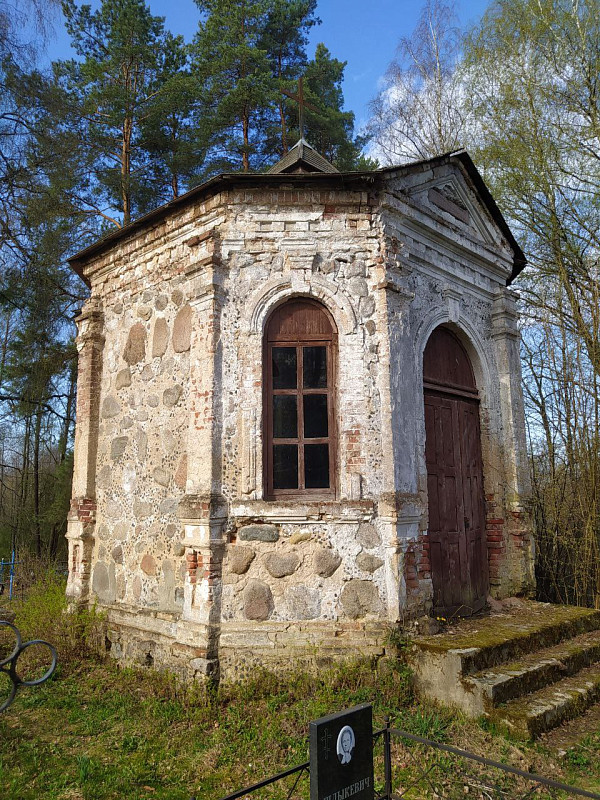 Часовня