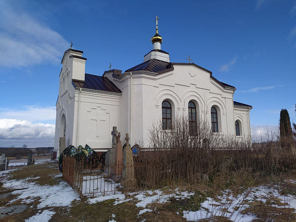 Церковь св. Георгия