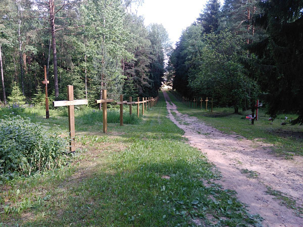 Куропаты