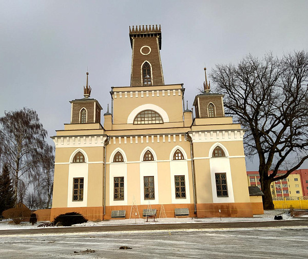 Ратуша