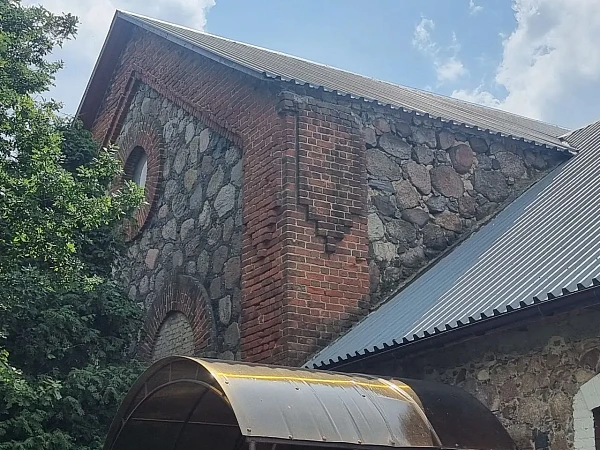 Бровар